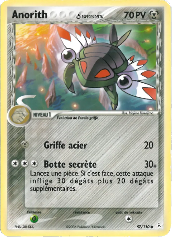 Anorith δ 57 — EX Fantômes Holon