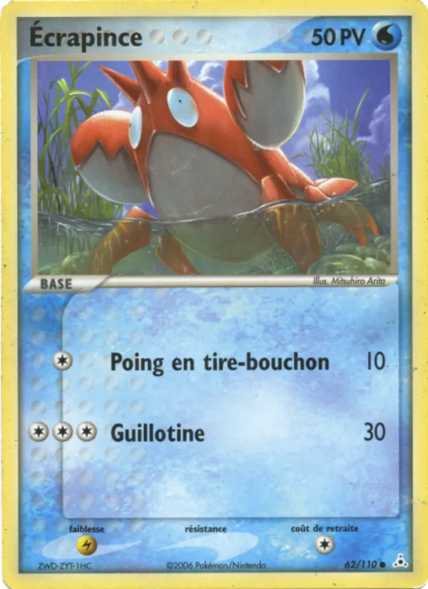 Ecrapince 62 — EX Fantômes Holon