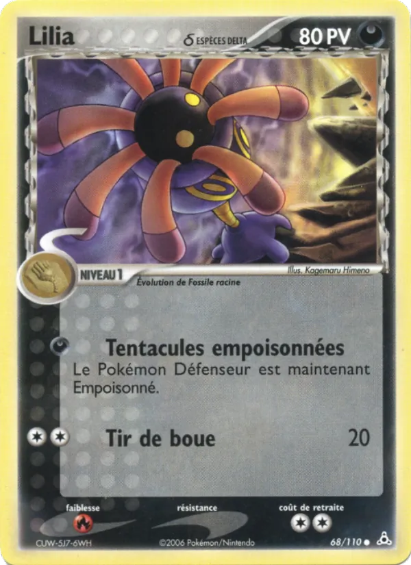 Lilia δ 68 — EX Fantômes Holon