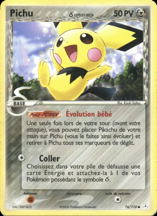 Pichu δ 76 — EX Fantômes Holon