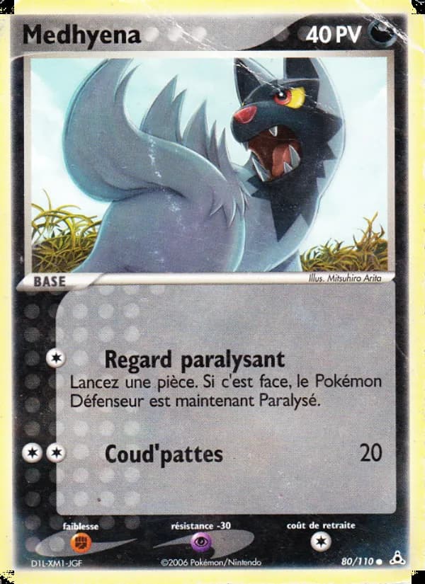 Medhyena 80 — EX Fantômes Holon