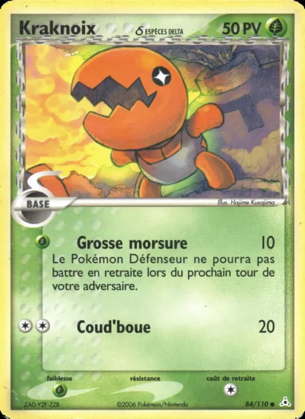 Kraknoix δ 84 — EX Fantômes Holon