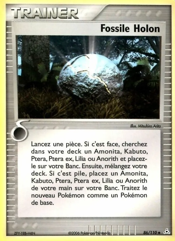 Fossile Holon 86 — EX Fantômes Holon