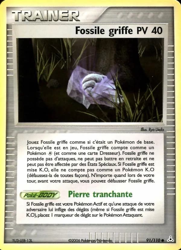 Fossile griffe 91 — EX Fantômes Holon