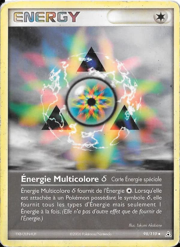 Énergie Multicolore δ 98 — EX Fantômes Holon