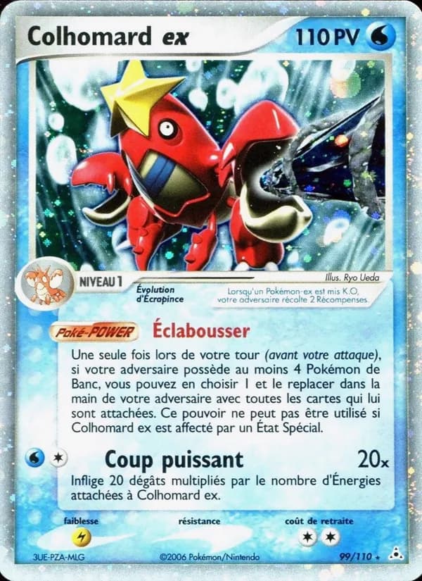 Colhomard ex 99 — EX Fantômes Holon