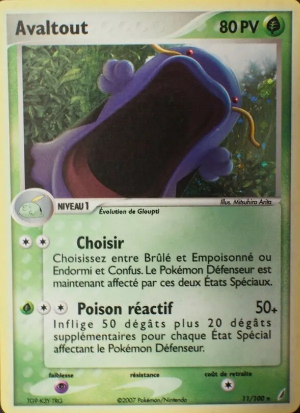 Avaltout 11 — EX Gardiens de Cristal