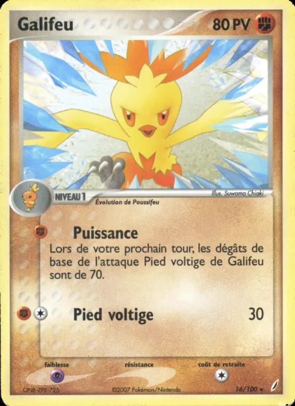 Galifeu 16 — EX Gardiens de Cristal