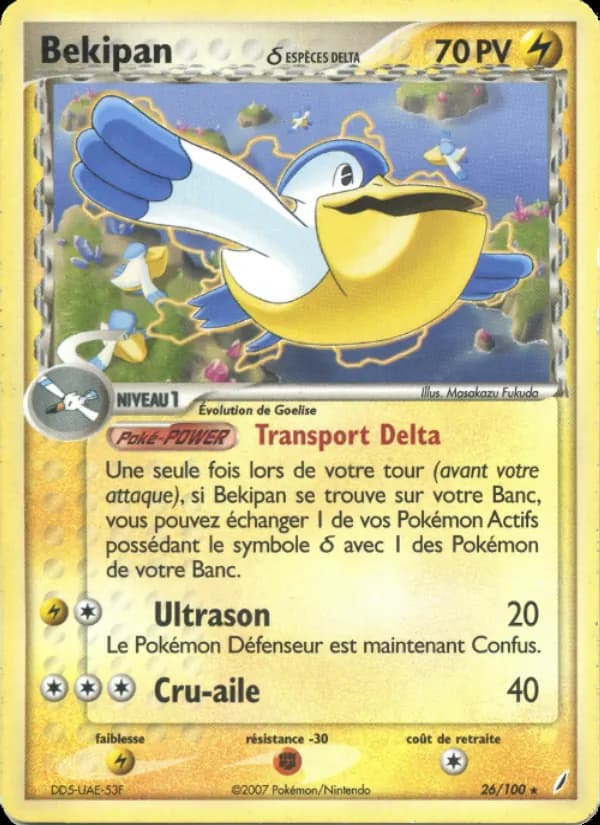 Bekipan δ 26 — EX Gardiens de Cristal