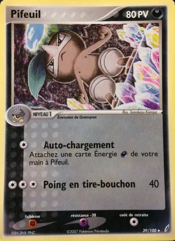 Pifeuil 39 — EX Gardiens de Cristal