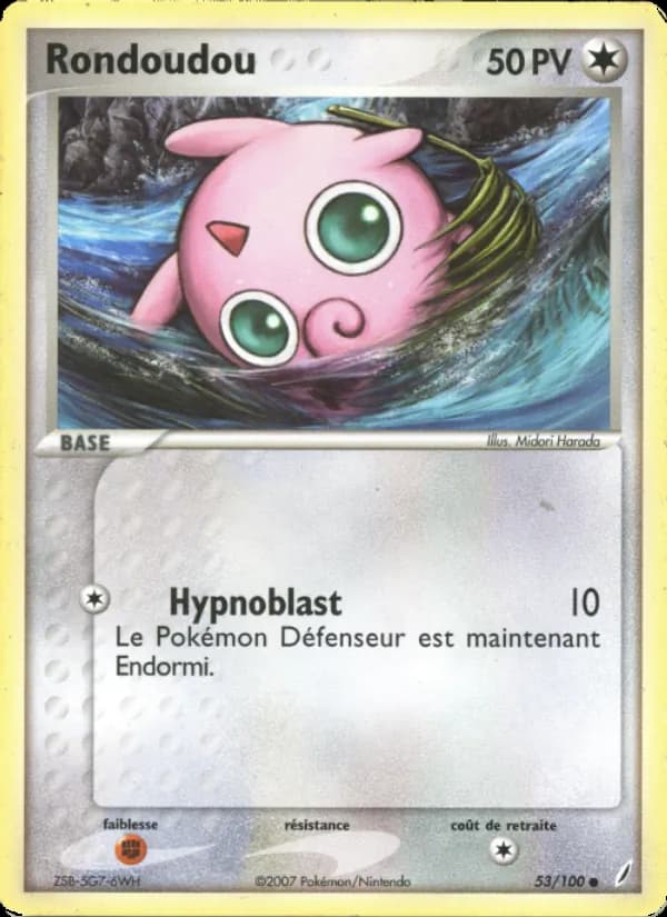 Rondoudou 53 — EX Gardiens de Cristal
