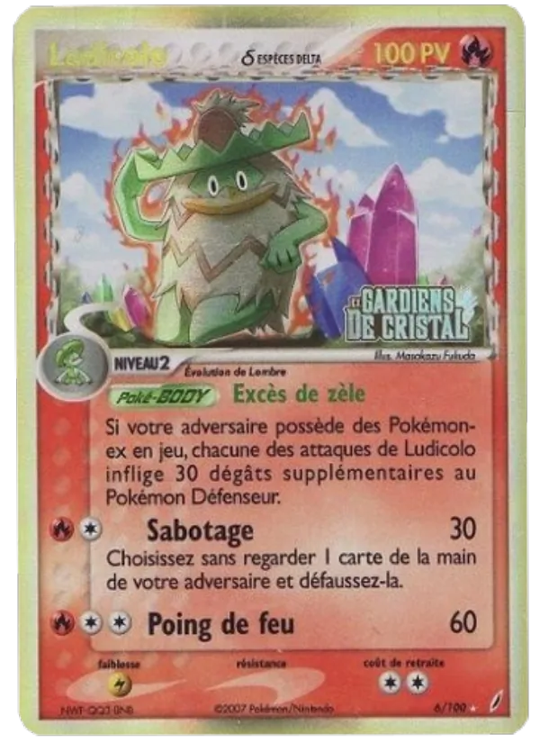 Ludicolo δ 6 — EX Gardiens de Cristal