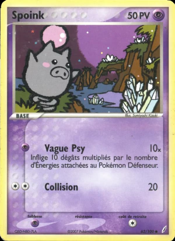 Spoink 62 — EX Gardiens de Cristal