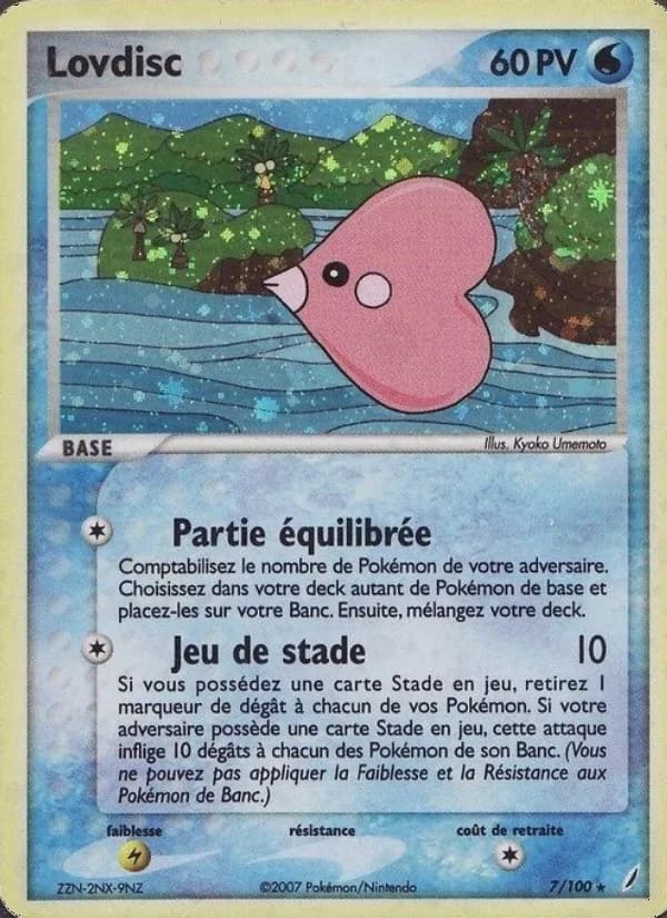 Lovdisc 7 — EX Gardiens de Cristal