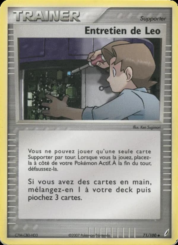 Entretien de Leo 71 — EX Gardiens de Cristal