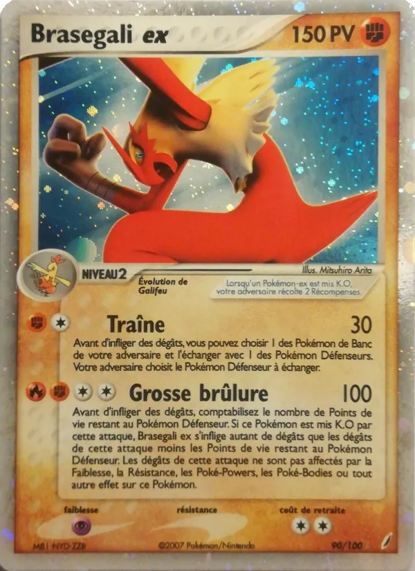 Brasegali ex 90 — EX Gardiens de Cristal