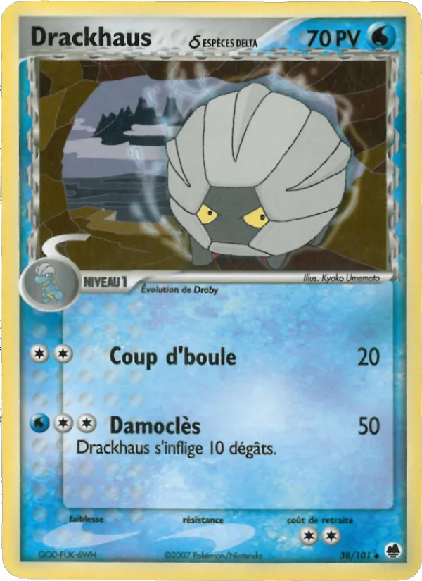 Drackhaus δ 38 — EX Île des Dragons