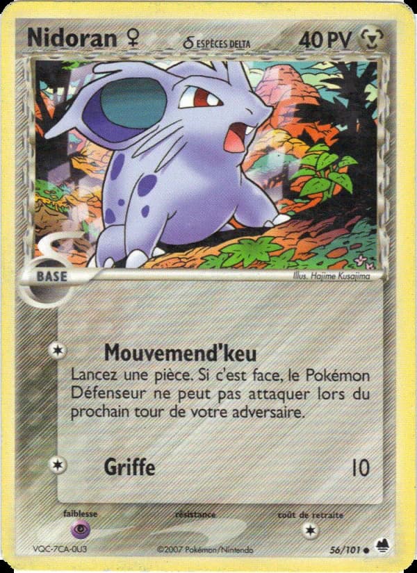 Nidoran ♀ δ 56 — EX Île des Dragons
