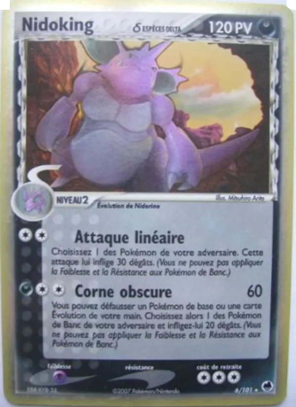 Nidoking δ 6 — EX Île des Dragons