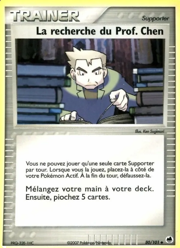 La recherche du Prof. Chen 80 — EX Île des Dragons