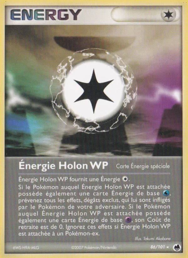 Énergie Holon WP 86 — EX Île des Dragons