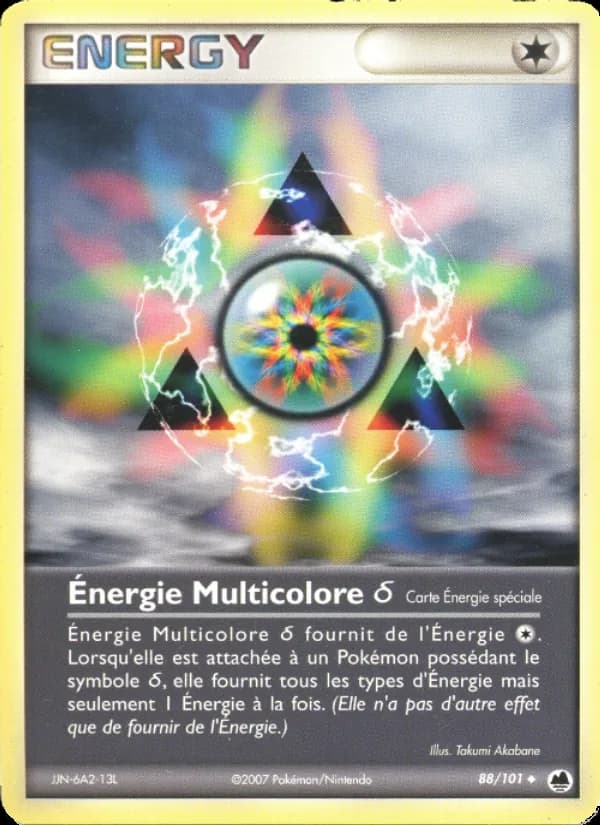 Énergie Multicolore δ 88 — EX Île des Dragons