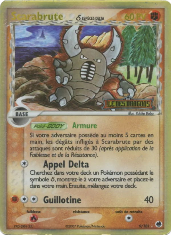 Scarabrute δ 9 — EX Île des Dragons