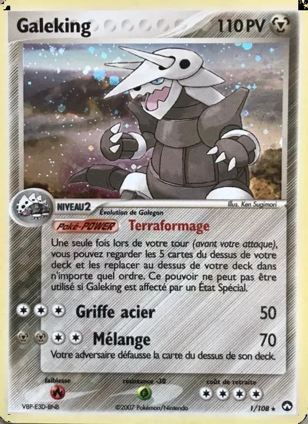 Galeking 1 — EX Gardiens du Pouvoir