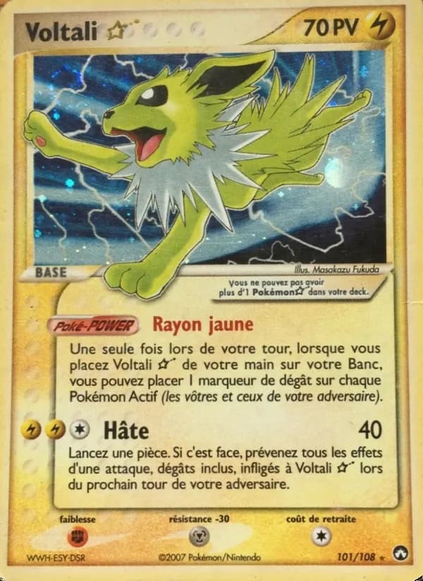 Voltali 101 — EX Gardiens du Pouvoir