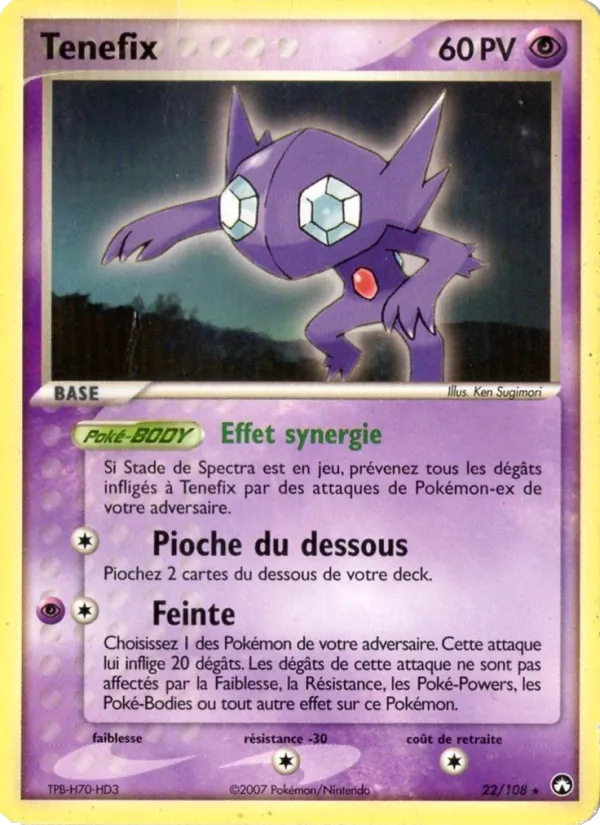 Tenefix 22 — EX Gardiens du Pouvoir