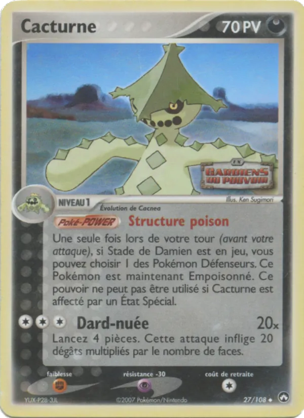 Cacturne 27 — EX Gardiens du Pouvoir