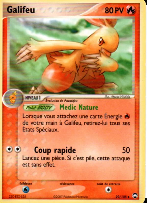 Galifeu 29 — EX Gardiens du Pouvoir