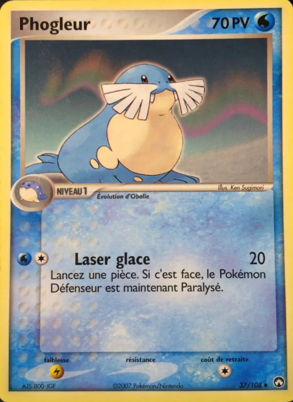 Phogleur 37 — EX Gardiens du Pouvoir