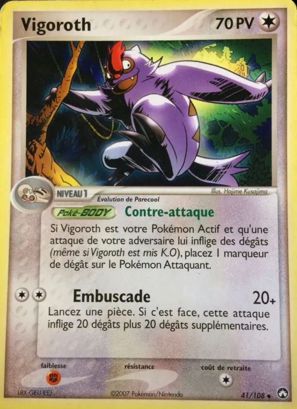 Vigoroth 41 — EX Gardiens du Pouvoir