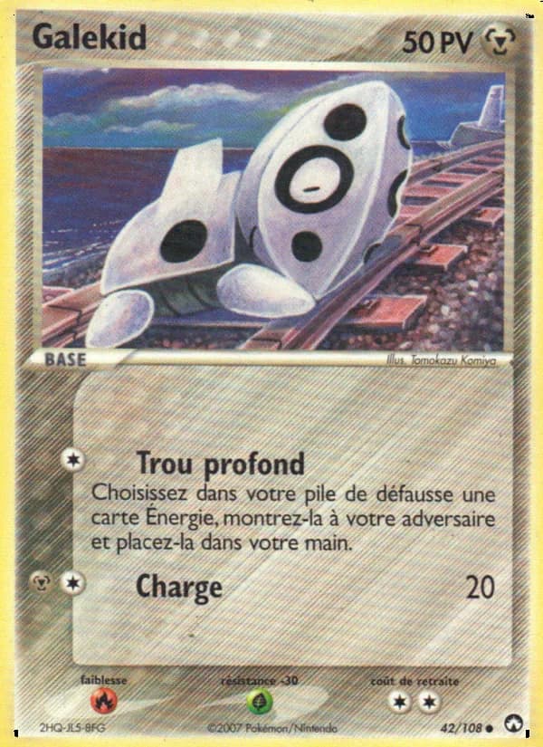 Galekid 42 — EX Gardiens du Pouvoir