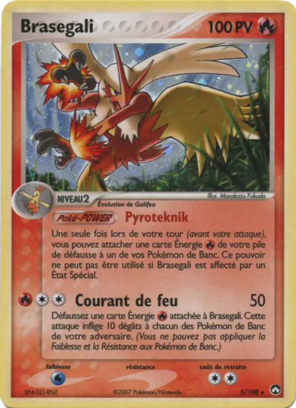 Brasegali 5 — EX Gardiens du Pouvoir