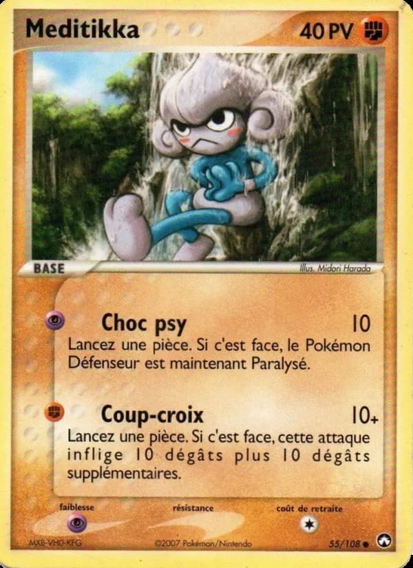 Meditikka 55 — EX Gardiens du Pouvoir