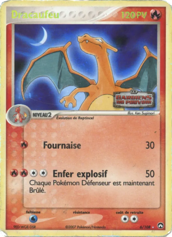 Dracaufeu 6 — EX Gardiens du Pouvoir