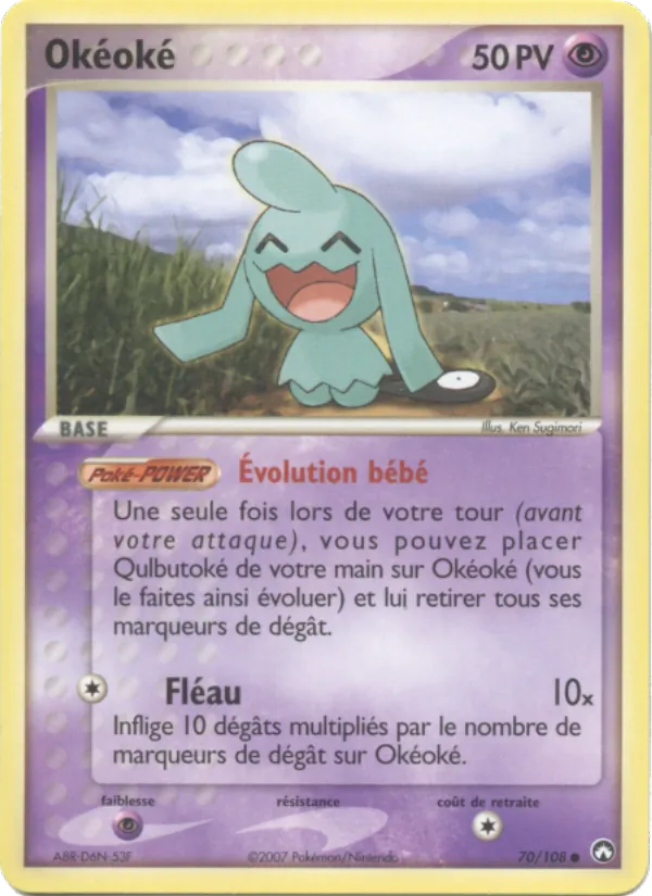 Okéoké 70 — EX Gardiens du Pouvoir