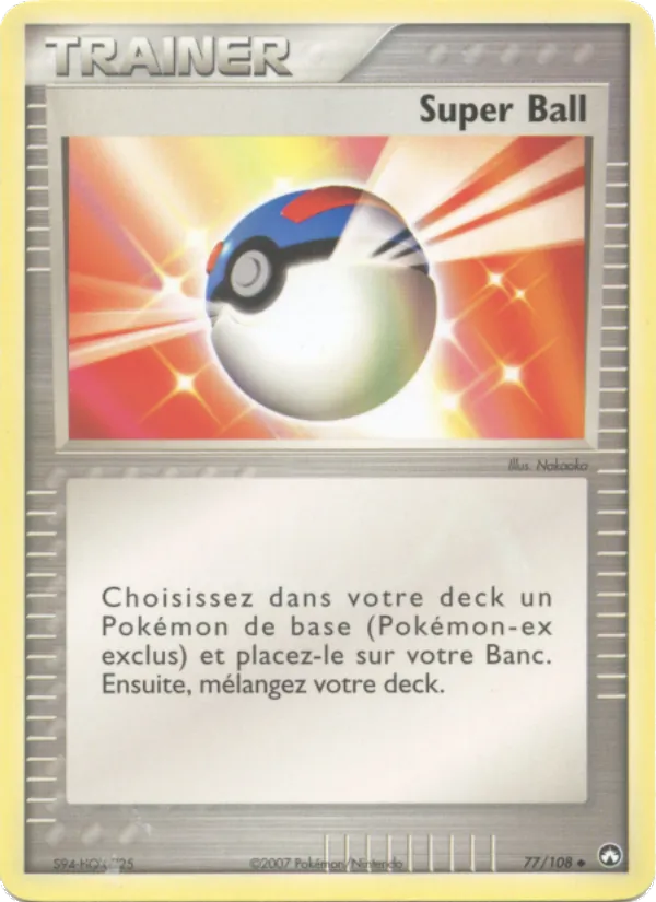 Super Ball 77 — EX Gardiens du Pouvoir