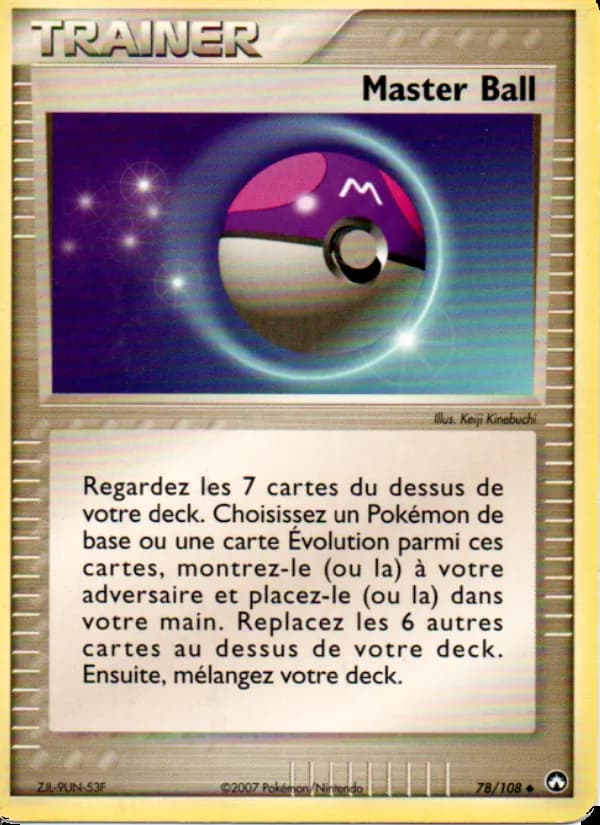 Master Ball 78 — EX Gardiens du Pouvoir