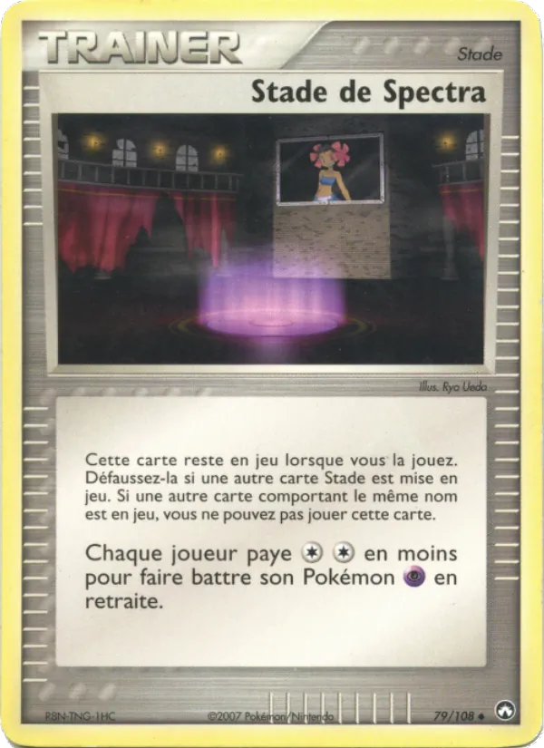 Stade de Spectra 79 — EX Gardiens du Pouvoir