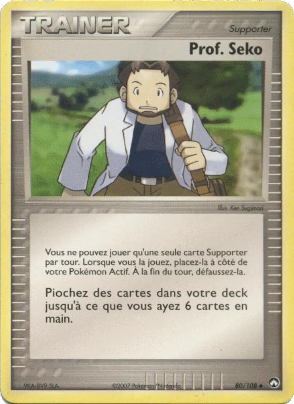 Prof. Seko 80 — EX Gardiens du Pouvoir