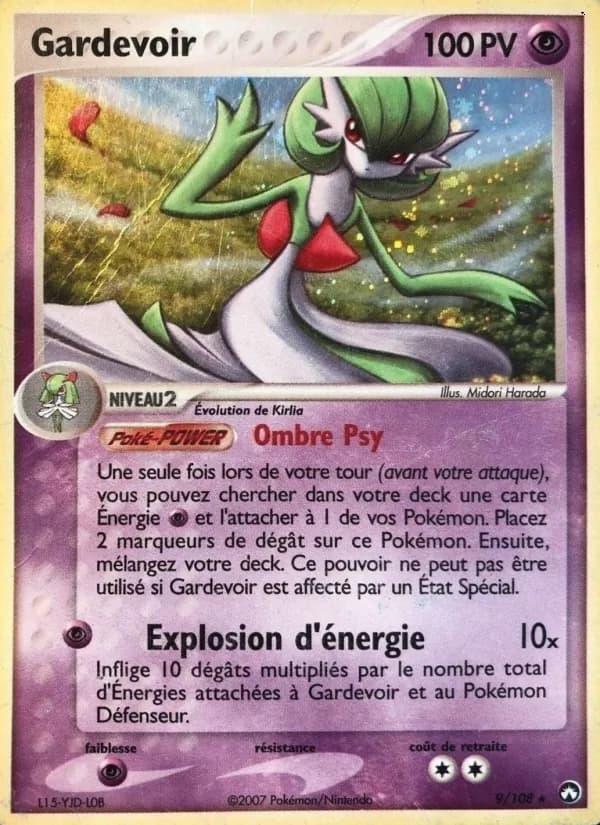 Gardevoir 9 — EX Gardiens du Pouvoir