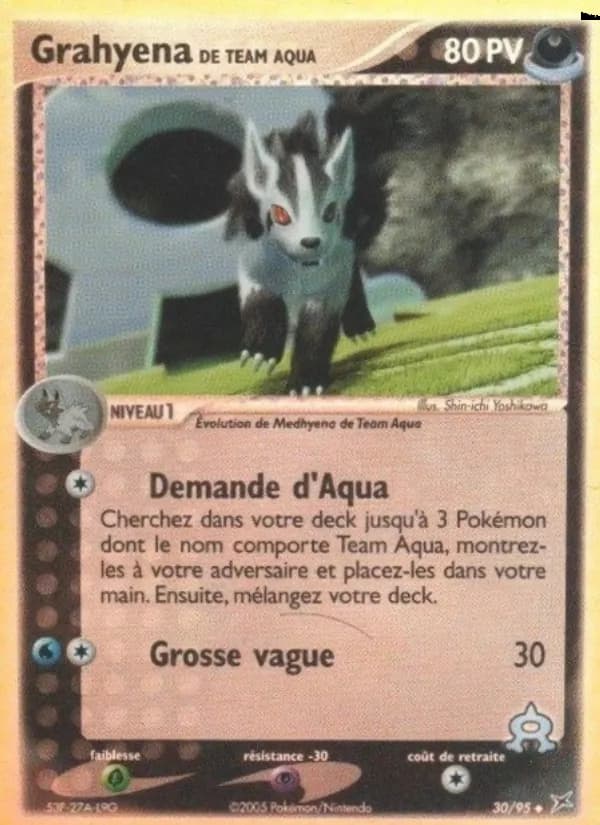 Grahyena de Team Aqua 30 — EX Team Magma vs Team Aqua