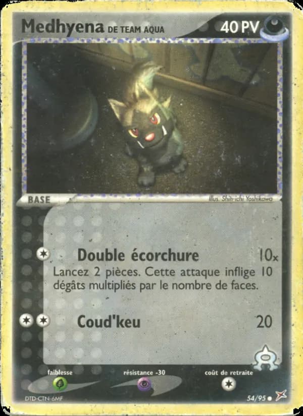 Medhyena de Team Aqua 54 — EX Team Magma vs Team Aqua