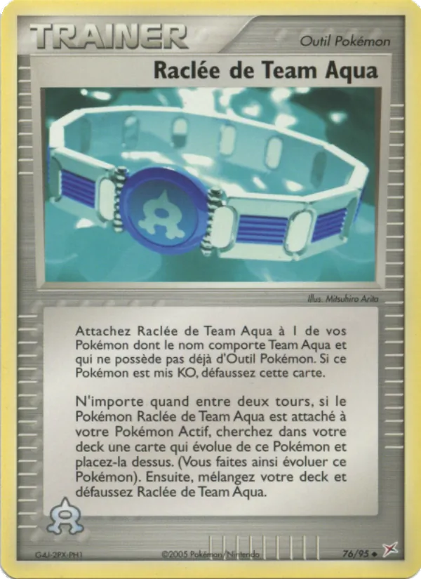 Raclée de Team Aqua 76 — EX Team Magma vs Team Aqua