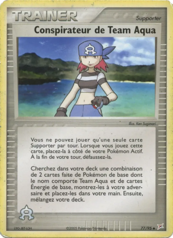 Conspirateur de Team Aqua 77 — EX Team Magma vs Team Aqua