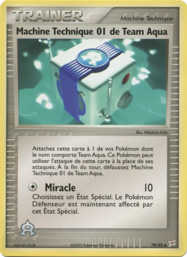 Machine Technique 01 de Team Aqua 79 — EX Team Magma vs Team Aqua