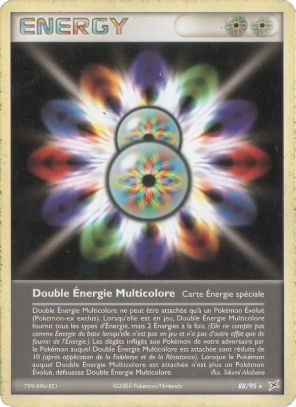 Double Énergie Multicolore 88 — EX Team Magma vs Team Aqua